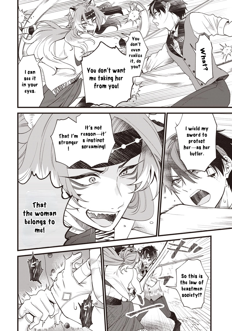 The Demoted Third Princess Begins the Frontier Reform!! Chapter 7 Page 10